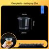 Yicang 30ML White Sampling Paper Cups (1000 Pcs)