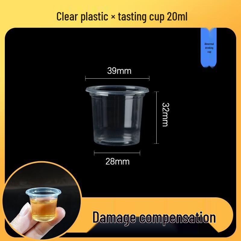 Disposable Mini Plastic Tasting Cups