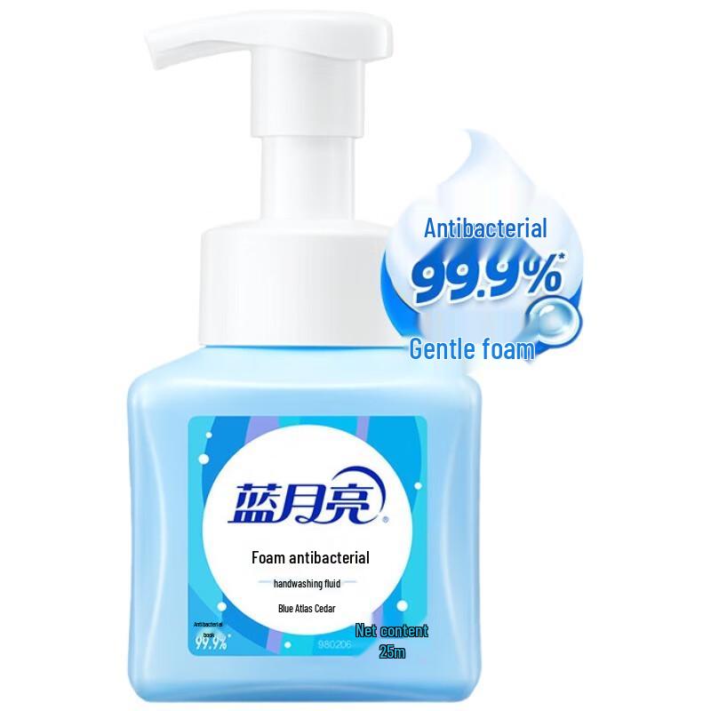 Blue Moon Amber Cedar Foaming Hand Wash