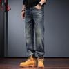 Jie Leinuo Men's Loose Straight-Leg Washed Jeans