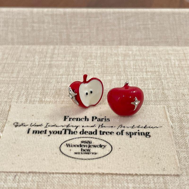 

Red Cherry Beaded Earrings Women s Earrings Suitable for Summer 2025 New Arrival Best Selling Fancy Cute Earrings Red Apple Land (Asymmetric)