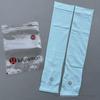 Unisex Gradient Color UV Protection Ice Sleeves for Cycling