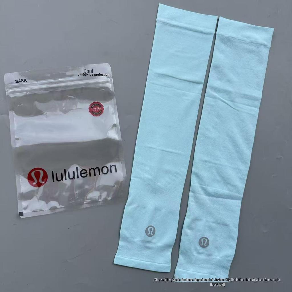 Unisex Gradient Color UV Protection Ice Sleeves for Cycling