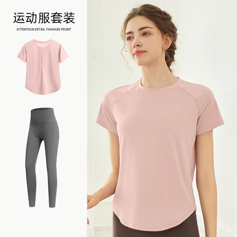 Fitness Running Quick Drying T-Shirt Loose Sports Suit Women's Spring Yoga Suit Top Mesh Breathable Short Sleeves