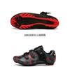 Spring and Summer New Lock Shoes Cycling Shoes Luminous Men's and Women's Bicycle Power Shoes Hard-soled Mountain Cycling Sports Shoes