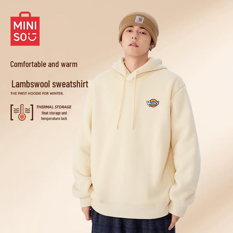 MINISO Men's Oversized Fleece Lined Hooded Sweatshirt