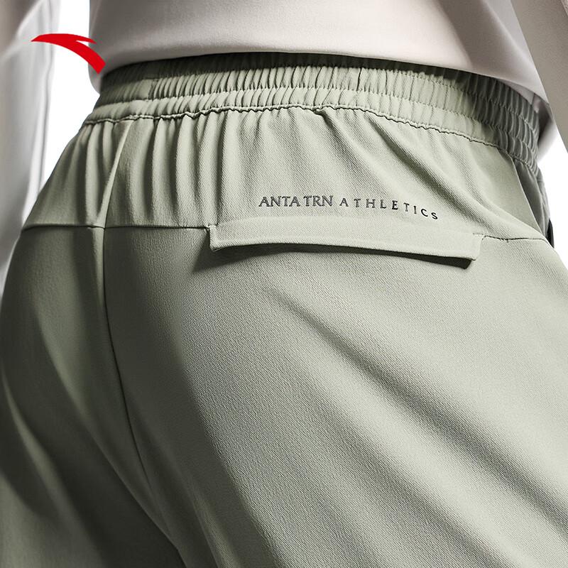 Anta Men's ShuLe Water-Repellent Sports Casual Pants
