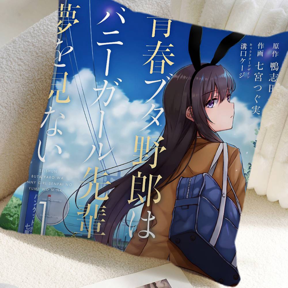 Anime Seishun Buta Yaro Black Stockings Pillow Case Square Pillow Bedroom Sofa Leisure Comfort Cushion Car Home Decoration