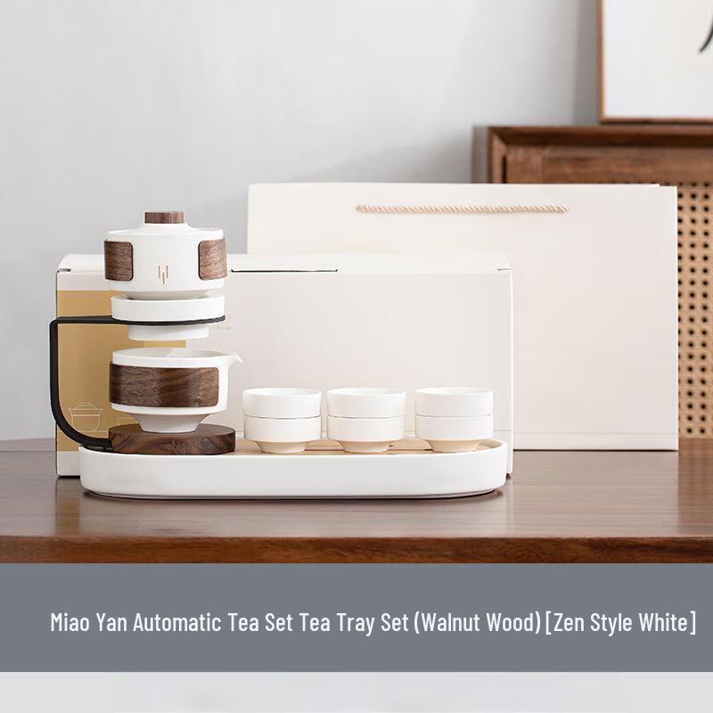 Zen Style Semi-Automatic Gongfu Tea Set