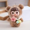 Fluffy Plush Vinyl Doll Keychain Cute Kawaii Animal Cosplay Design Pendant for Handbag Purse Key Accessory Girls Gift