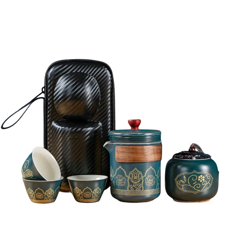 Yunyan Portable Ceramic Travel Tea Set