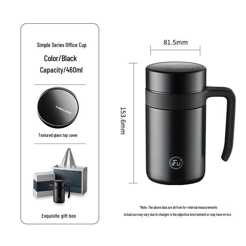 Fuguang FU+ Insulated Office Mug with Handle