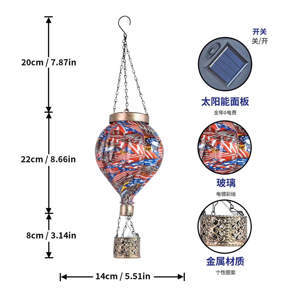 JYL TS/125,Solar Hot Air Balloon Flame Glass Hanging Light for Outdoor Garden Balcony Home Decor Lamp