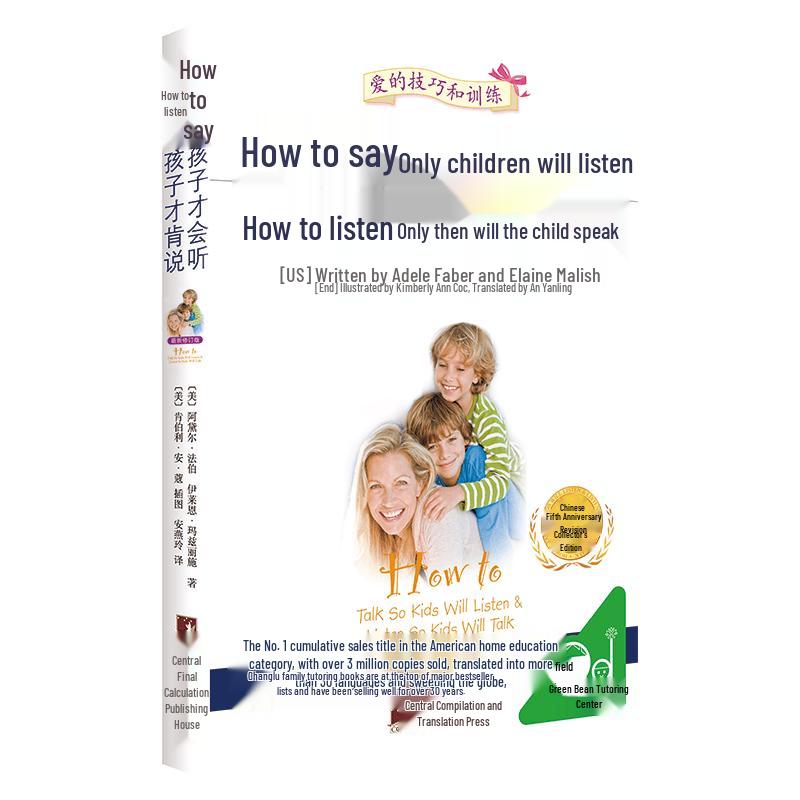 How to Talk So Kids Will Listen & Listen So Kids Will Talk