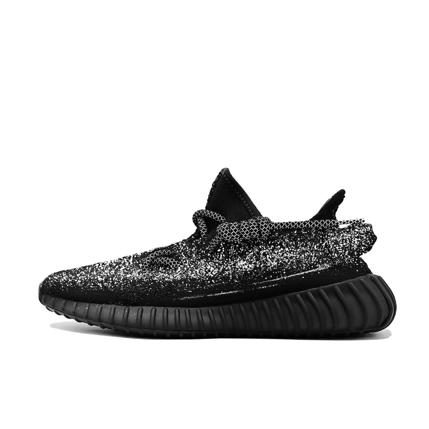 Adidas Originals Yeezy Boost 350 V2
