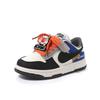 Kapibara Boys Shoes Sneakers 2025 New Autumn Children's Board Shoes Students Breathable Leisure Middle and Old Children