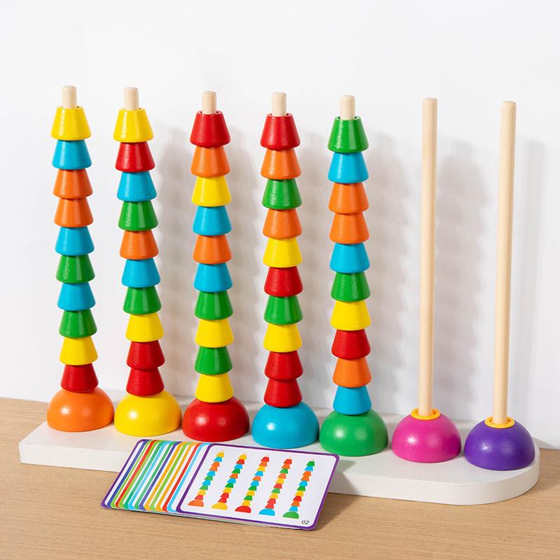 

Bead Functional Multi Color Classification Column Set Toy For Childrens Learning