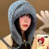 Autumn And Winter Haze Blue Knitted Hat Women'S Cold Protection And Warmth Korean Version Versatile Face Small Ear Protection Pullover Hat