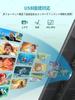 SAKUKA Headrest Portable Touchscreen Rear View Monitor with 1920x1080 Full HD Input Multimedia Cigarette Lighter Power and Japanese Instruction Manual