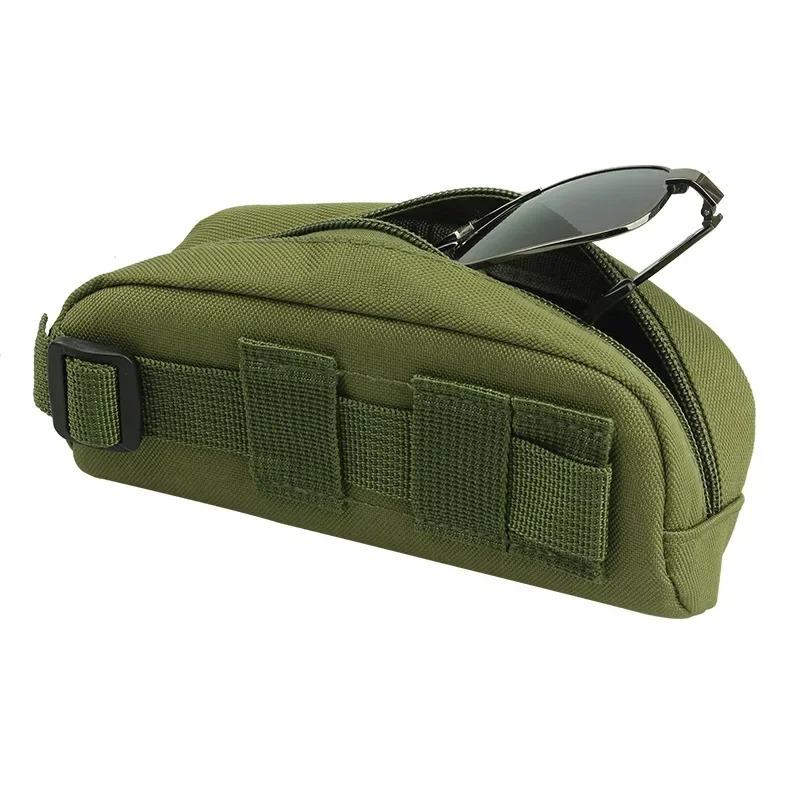 1PCS Hunting Tactical Outdoor Glasses Case Shockproof Portable Eyeglasses Pouch Anti-Pressure Sunglasses Storage Bag for Travel