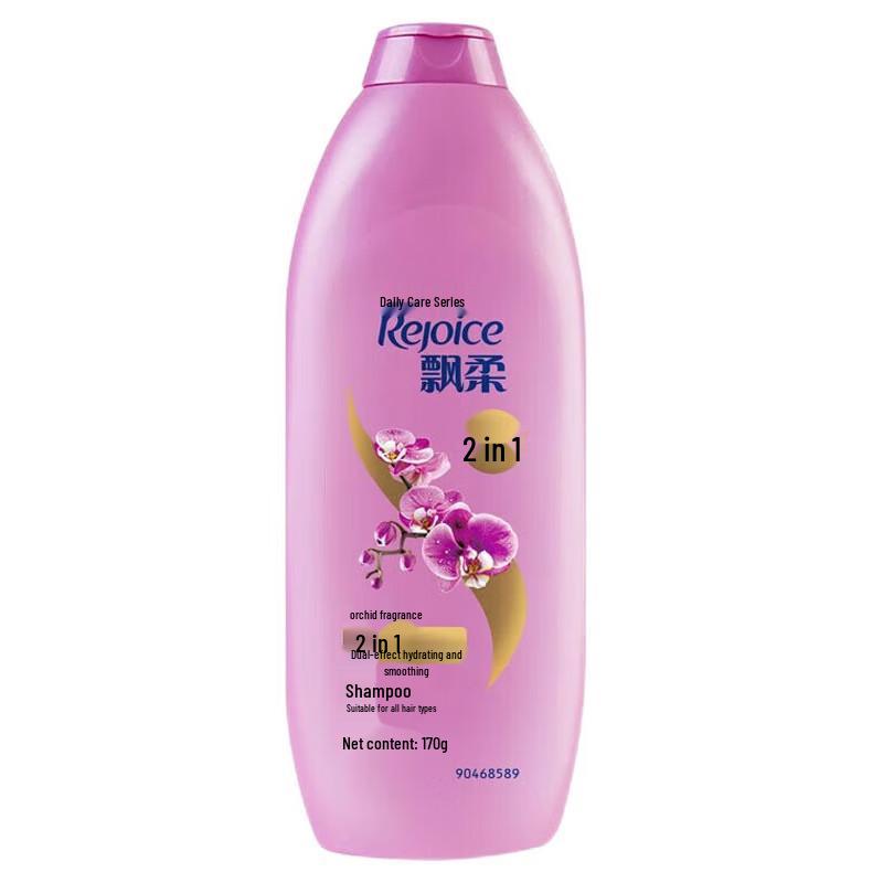

Rejoice Daily Care Hydrating Smoothing Shampoo