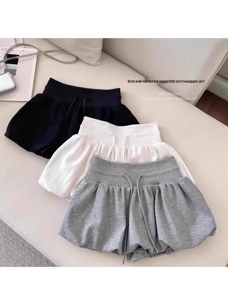 2025 Autumn Korean Spicy Girl Tulip Skirt: Slimming Drawstring Ruffle Design