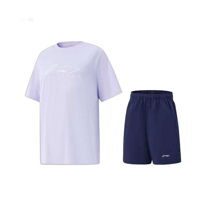 Li-Ning Kids Quick-Dry Competition Sportswear Set 140