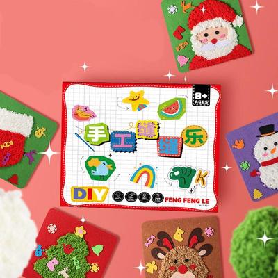Embroidery Set for Kids Interesting Puzzle Craft Sewing Kit Interactive Hand Crafts Experience Needlepoint Kits for Children