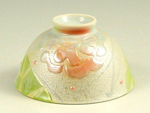 Arita Ware, Teisen Kiln, Lustre Rose Pattern, Pair of Tea Bowls (husband and Wife's Tea Bowls)