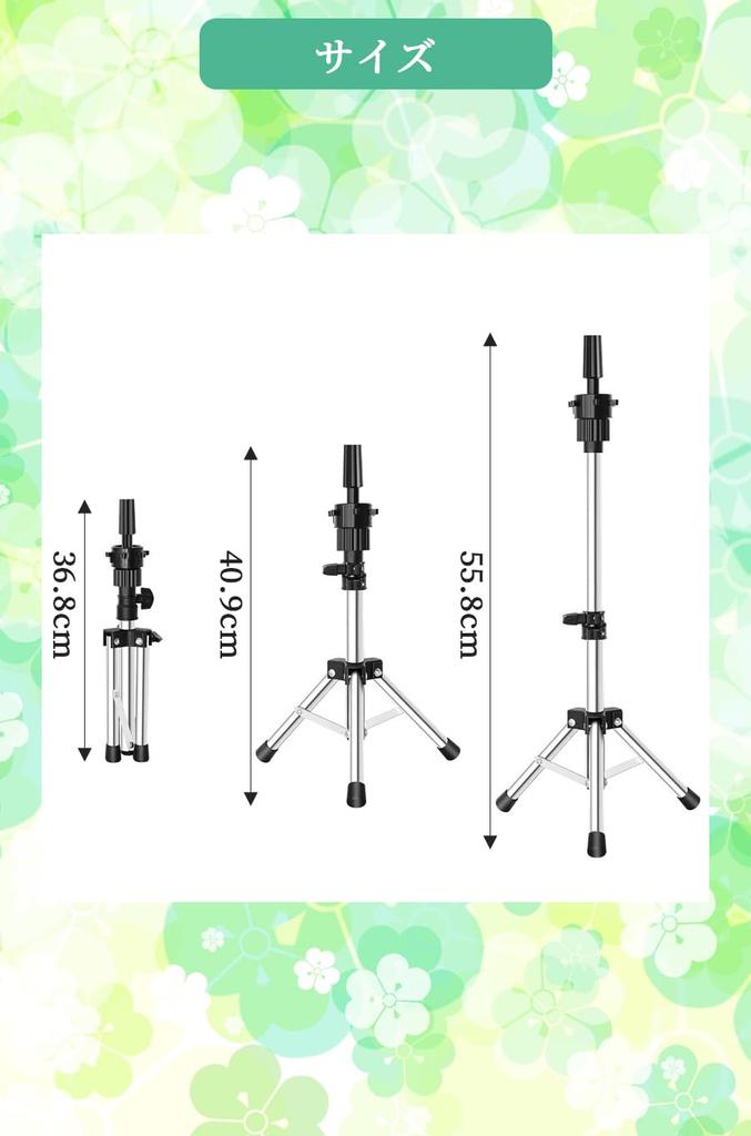 Ideamall Perückenständer, Ständerklemme, Mannequinkopf-Klemme, Perückenständer, 36,8-55,8cm (Silber)