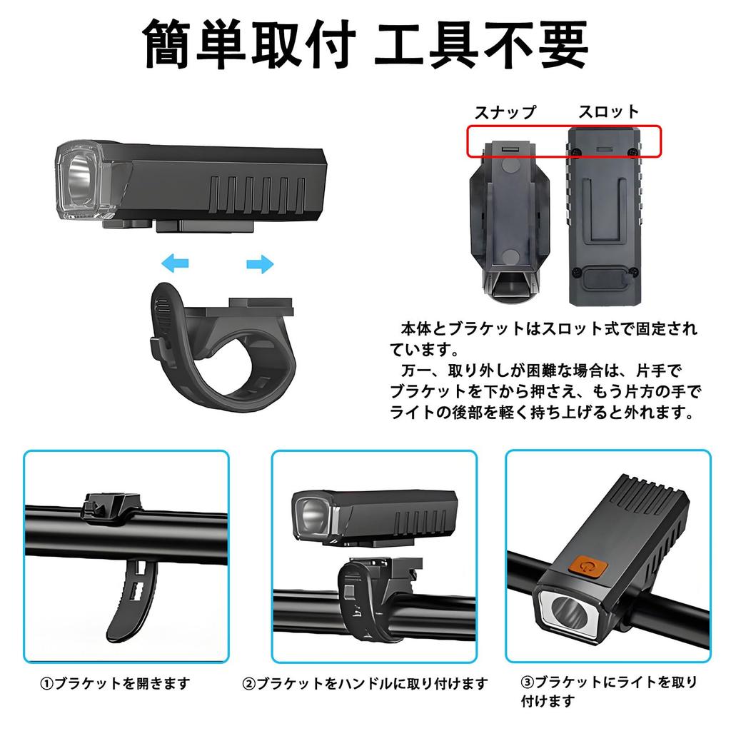 RACAYZEE Bicycle Light for Bicycle Road Bike Easy Cross Outage Preparedness [New 2025] Rechargeable, High-Brightness Headlight, Light, Waterproof,