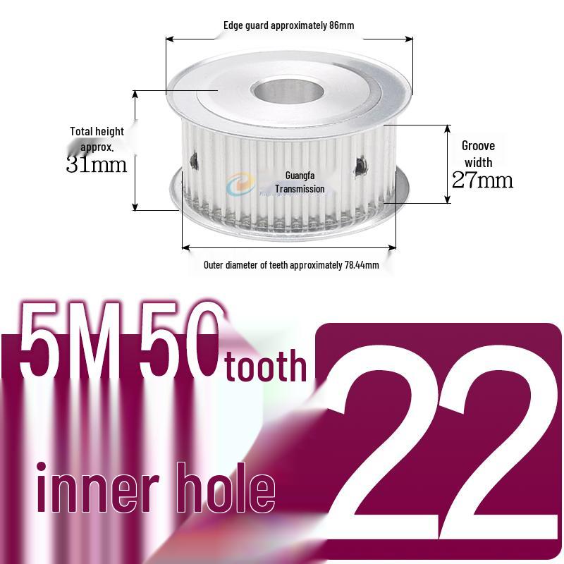 Dual-Sided Flat Timing Pulley: 5M50 Teeth, Width Options 11/16/21/27AF, Bore Size 8-30.