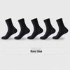 Men's Bamboo Fiber Mid-Calf Socks - Breathable, Casual, All-Season Business Style