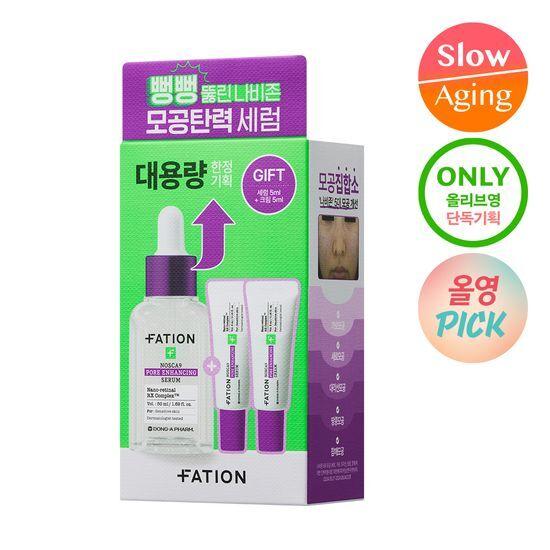 FATION Northcanine Trouble Pore Elasticity Serum 50ml Promotion (+5ml + 5ml Cream)