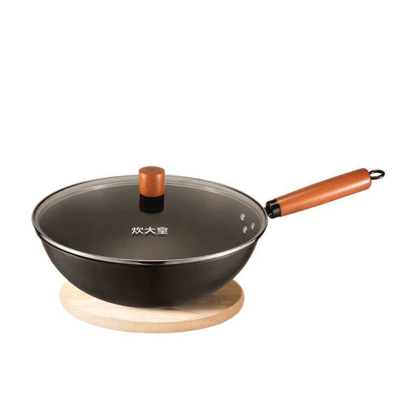 COOKER KING Master Wok Set CK72573