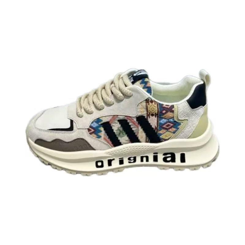 Light Luxury Low-key Classic Embroidered Cloth Dad Shoes Light Breathable Youth Foreign Trend Casual Shoes Comfortable Board Shoes