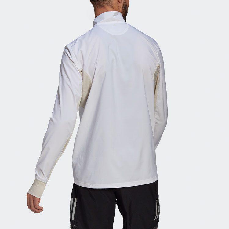 Adidas Primeblue Jacket Men's White GP6487