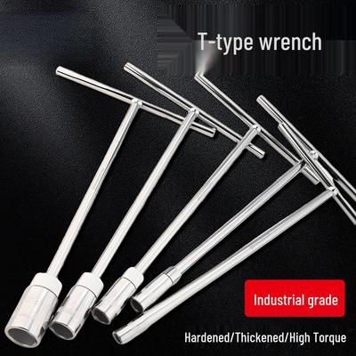 Extended T-Handle Hex Socket Wrench – Chrome-Vanadium Steel for Auto Repair & Home Maintenance