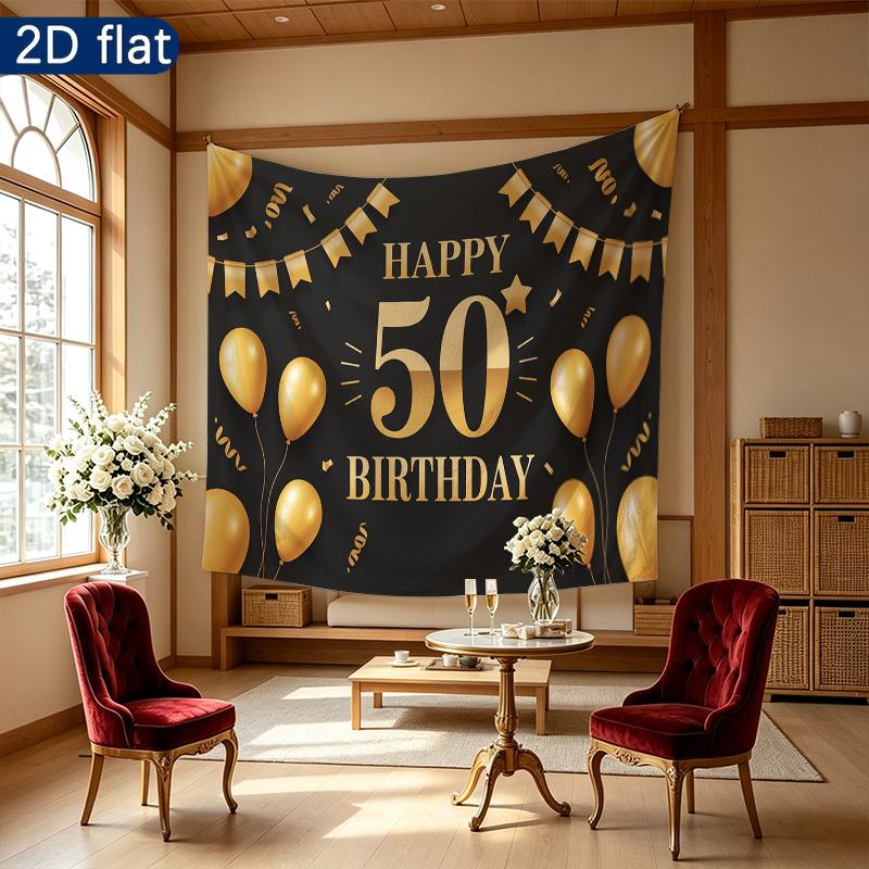 Gifts Birthday Banner for Party Decor, Polyester Backdrop for Photo Booth & Wall Art