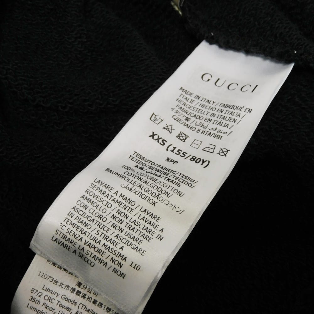 Used 9539 Logo Lipstick Hoodie 743404 XJFIX 1082 7846 XXS Zippered Short Sleeve 2-Way Interlocking G Cotton Black