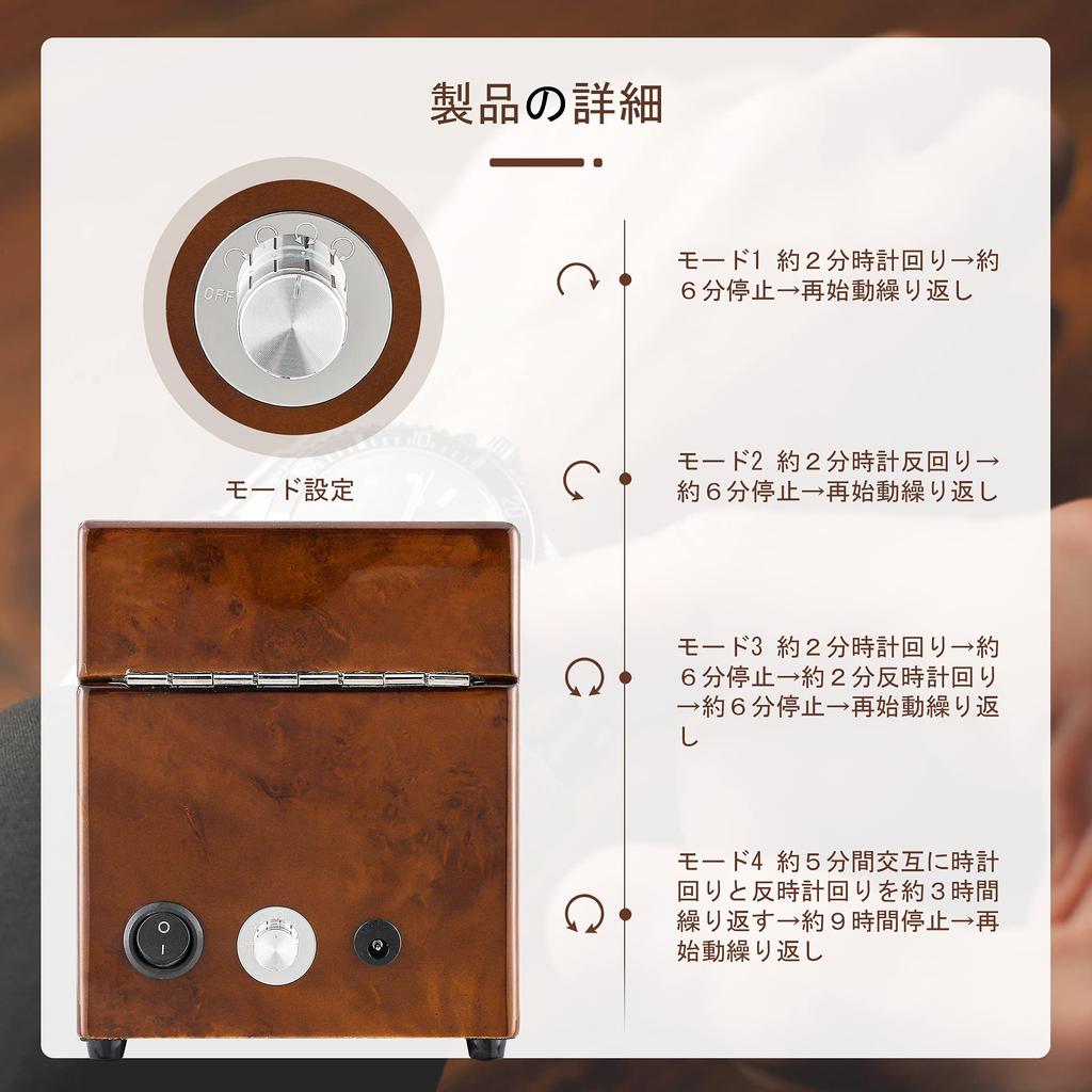 NEWTRY Watch Winder, Wooden, Piano Finish, Automatic Mechanical Watch Winder, Watch Box, Table Shaker, Mechanical Watch Winding Box, Watch Case,