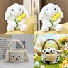 Cow Easter Basket Plush Toy With Pp Cotton For Holiday Gift And Decor