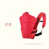 Ergonomic Baby Carrier Backpack With Multiple Carrying Positions Newborn To 6 Months Infants