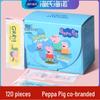 Haishi Hainuo Peppa Pig Kids Band-Aids