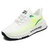 Outdoor fly-woven running shoes, new spring and autumn mesh breathable casual shoes, versatile, lightweight, wear-resistant and non-slip sports shoes