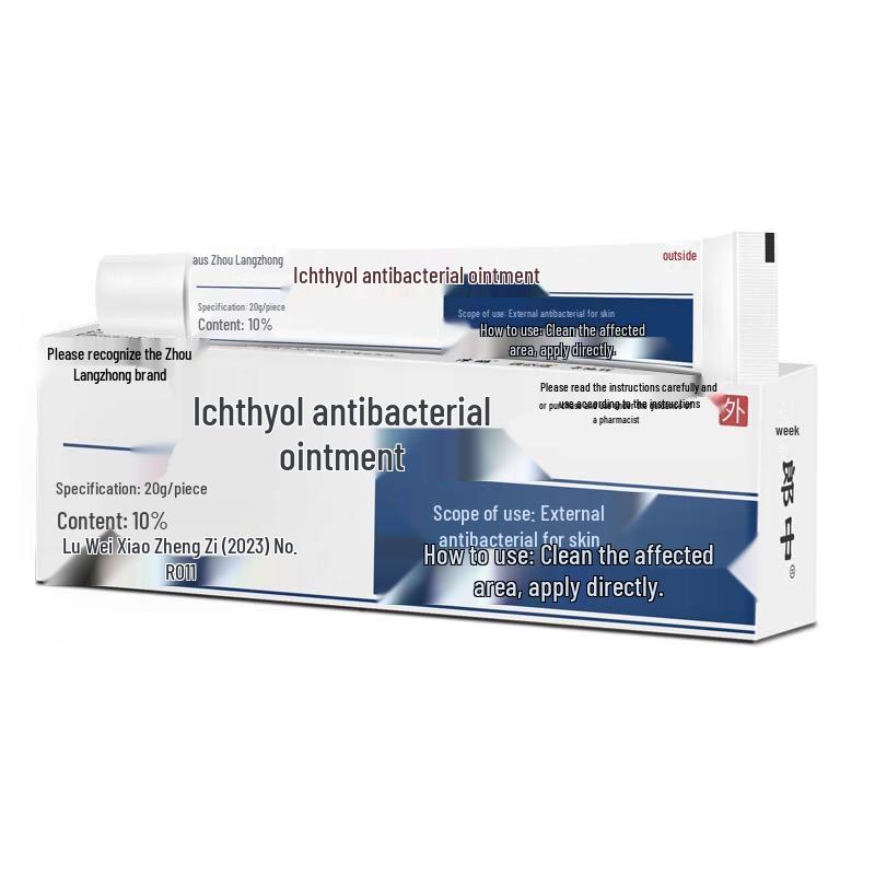 Zhou Langzhong Ichthyol Skin Ointment