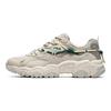 FILA Fashion Sneakers Textile, Synthetic Leather, Mesh Low top Casual Shoes Men's Beige F12M134108FAB