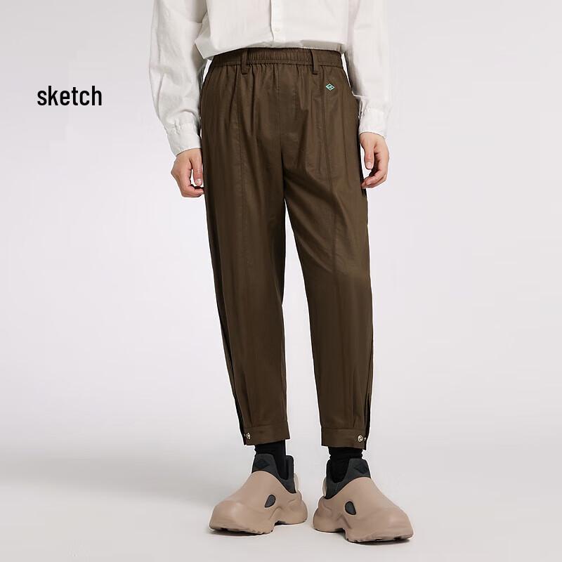 CROQUIS Men's 2023 Autumn Casual Jogger Pants