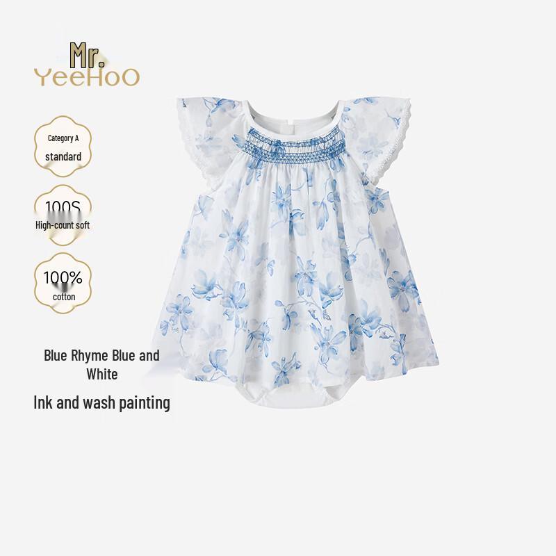 YEEHOO Baby Girl Summer Short-Sleeved Bodysuit 73