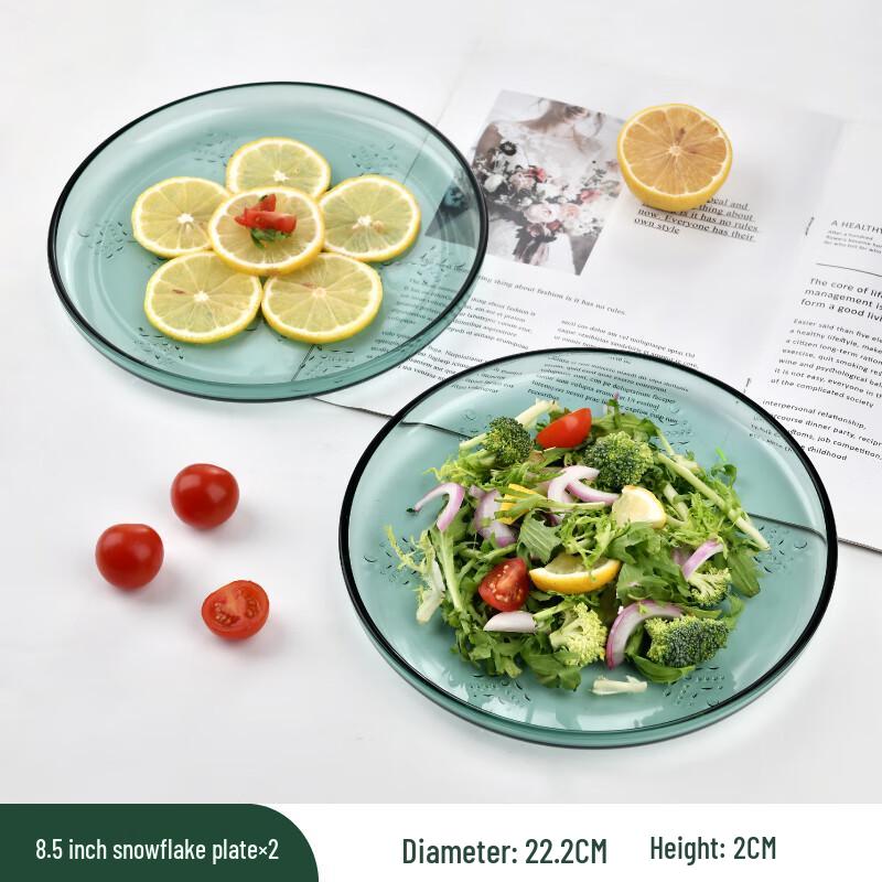 

Gaotaibai 8.5-inch Lake Green Snowflake Glass Dinner Plates (2-Piece Set)